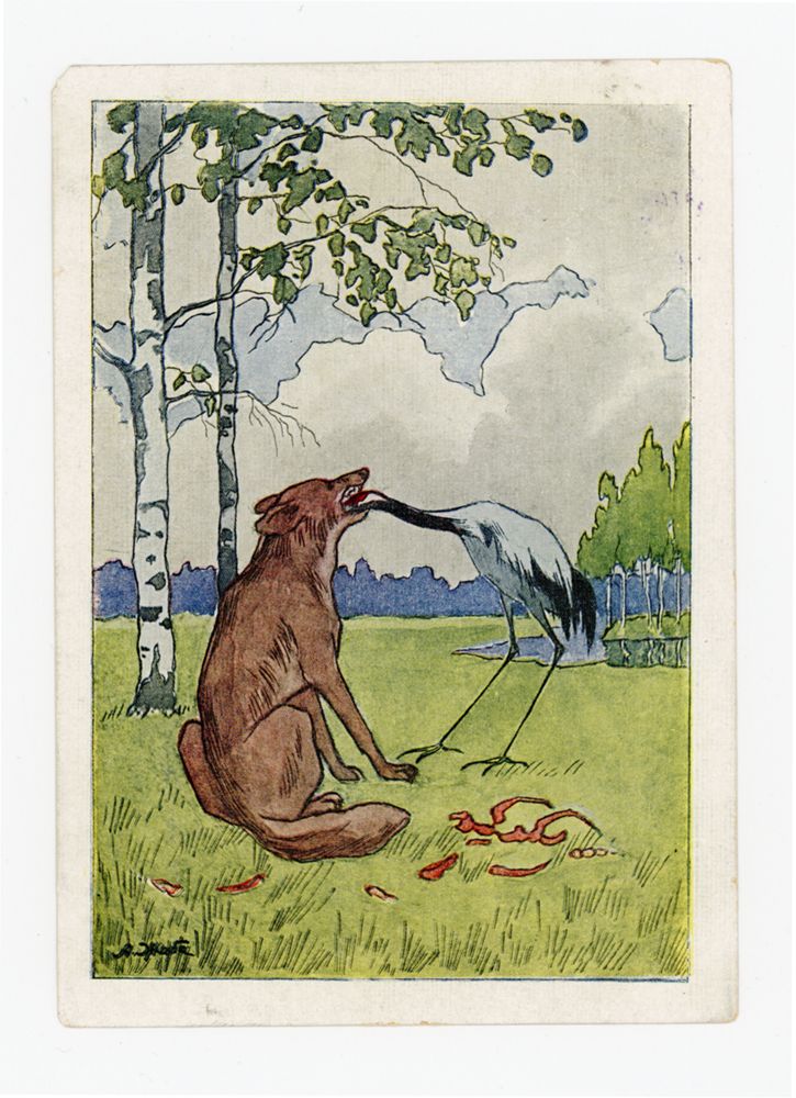 The Donkey and the Nightingale ([illustration] for Krylov's